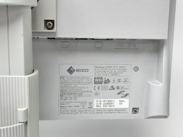 Eizo_S1921_3