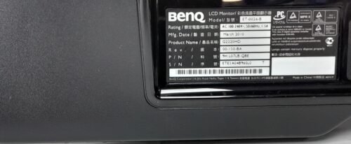 Benq_G2220hd_2