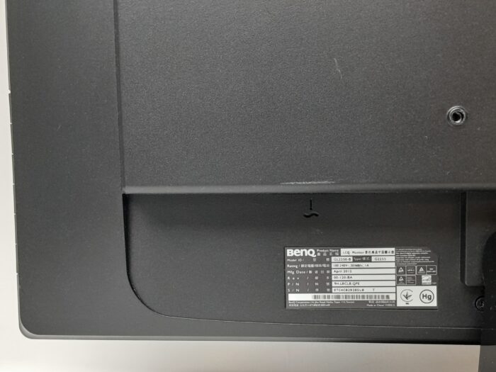 Benq_G2255_2