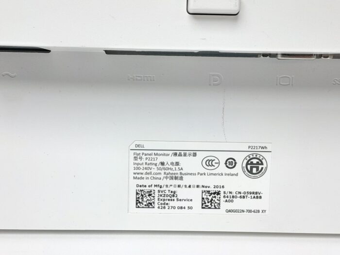 Dell_P2217wh_3
