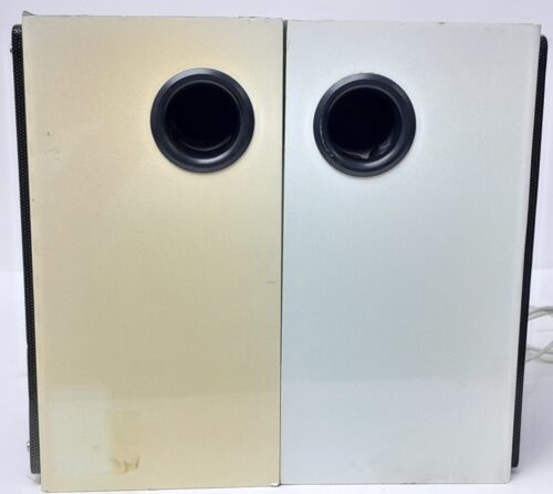 Edis Ea015 Speakers