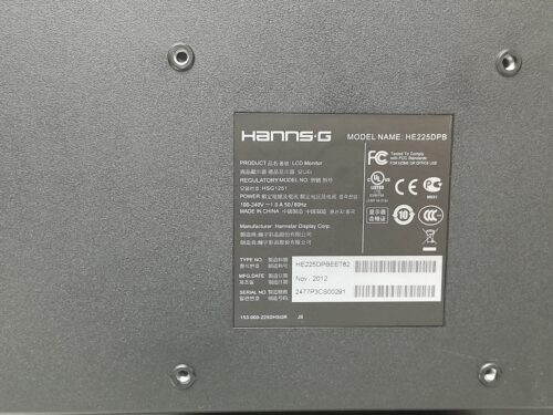 Hanns-g_He225_2