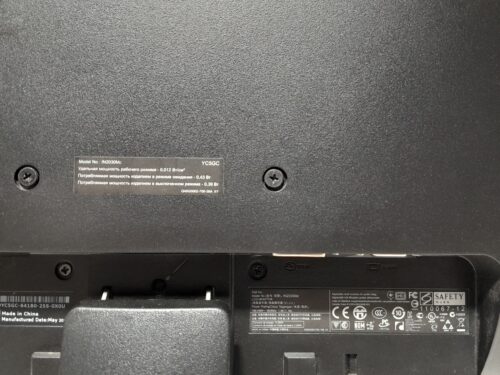 Dell_N-a_1