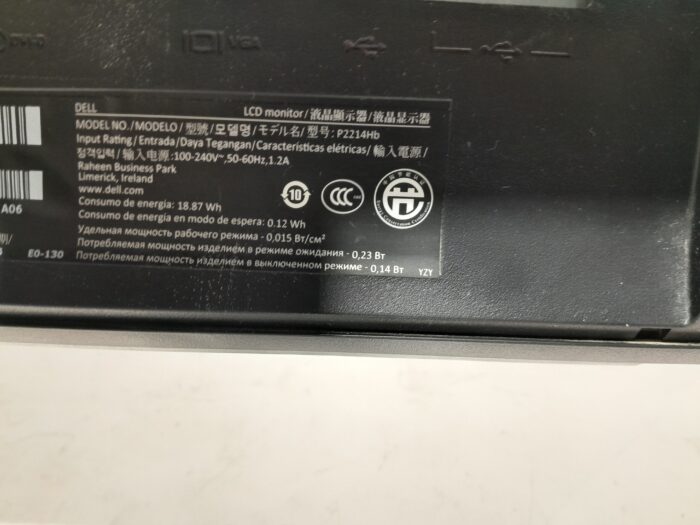 Dell_P2214hb_2