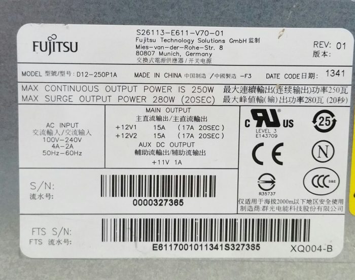FUJITSU D12-250P1A Power Supply Unit PSU 250W - Image 4
