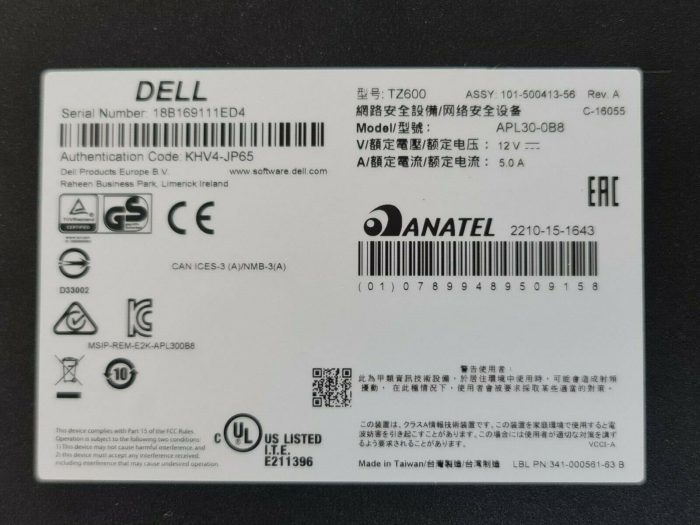 Dell Sonicwall TZ600 APL30-0B8 Without PSU - Image 6