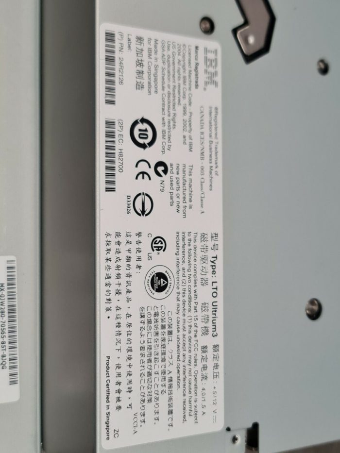 F865T Dell 400/800GB Ultrium LTO-3 LVD Tape Drive for TL2000/TL4000 - Image 9