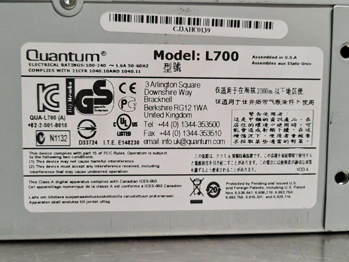 Quantum Superloader3 L700 with LTO5 SAS tape drive 16-Slot Autoloader - Image 7